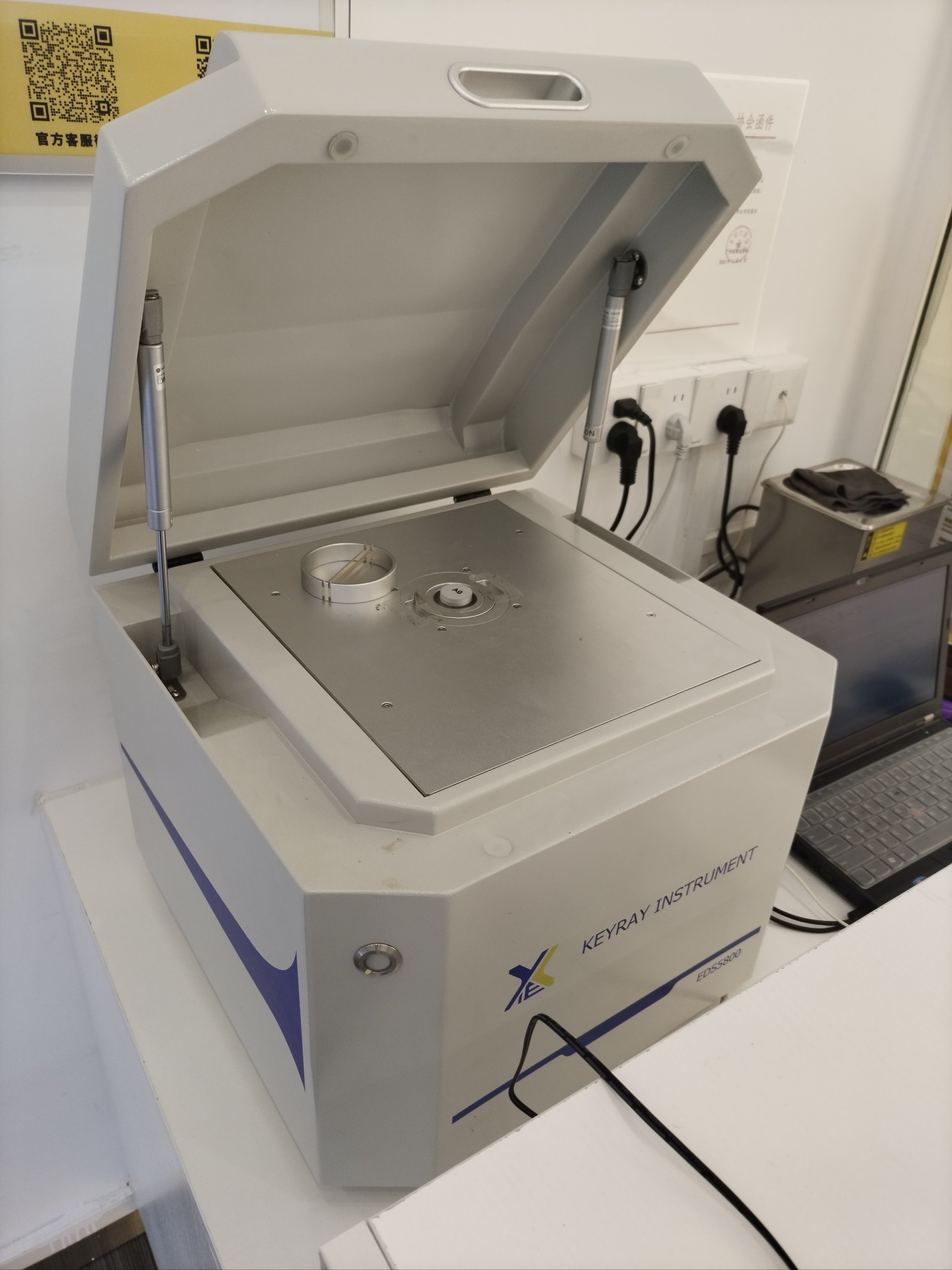 贵金属检测机构(贵金属检测机构检测多少钱一次)