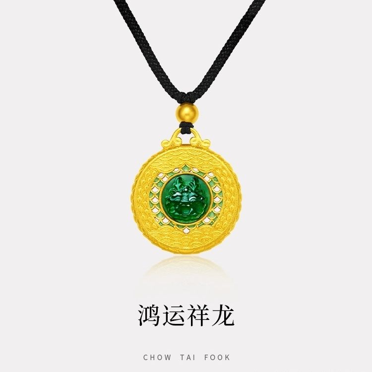祥贵贵金属(祥金是黄金吗)