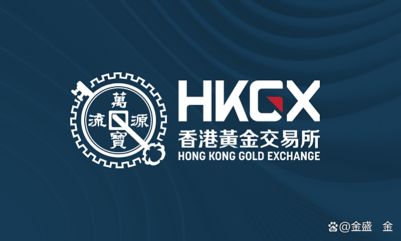 金盛贵金属官网(金盛贵金属推荐人)