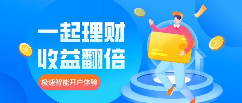 贵金属投资网(贵金属资讯网站)