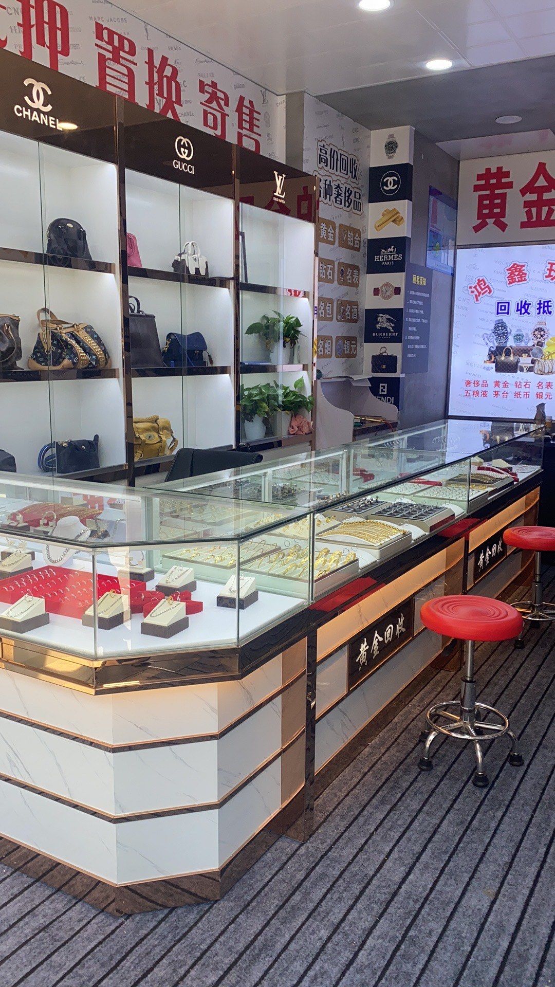 鸿鑫贵金属(鸿鑫金属材料有限公司)