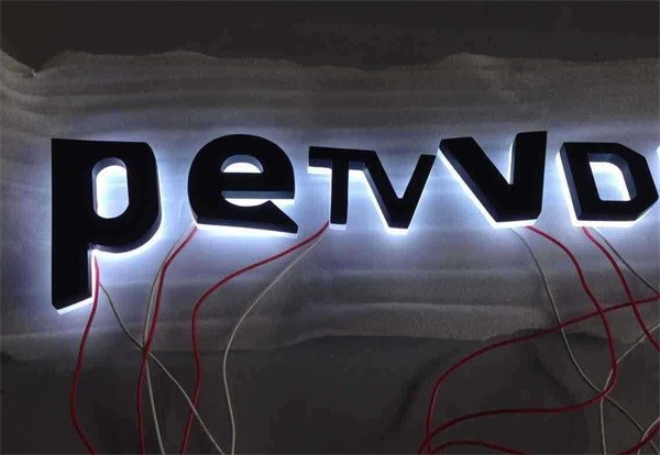 天津鑫众达贵金属(天津鑫晟众合金属表面处理有限公司)