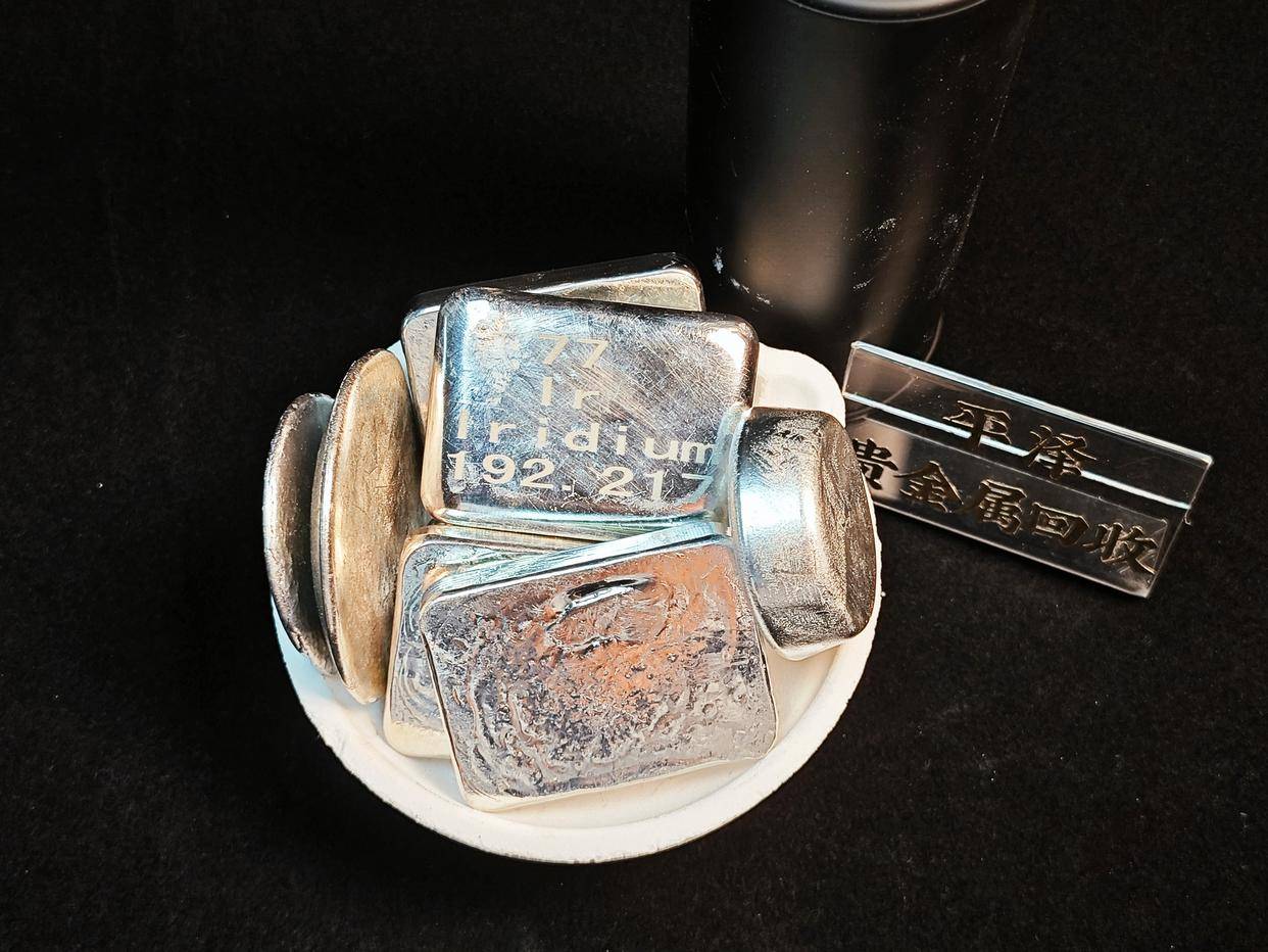 辽金贵金属(辽金是什么金属) 辽金贵金属(辽金是什么金属)