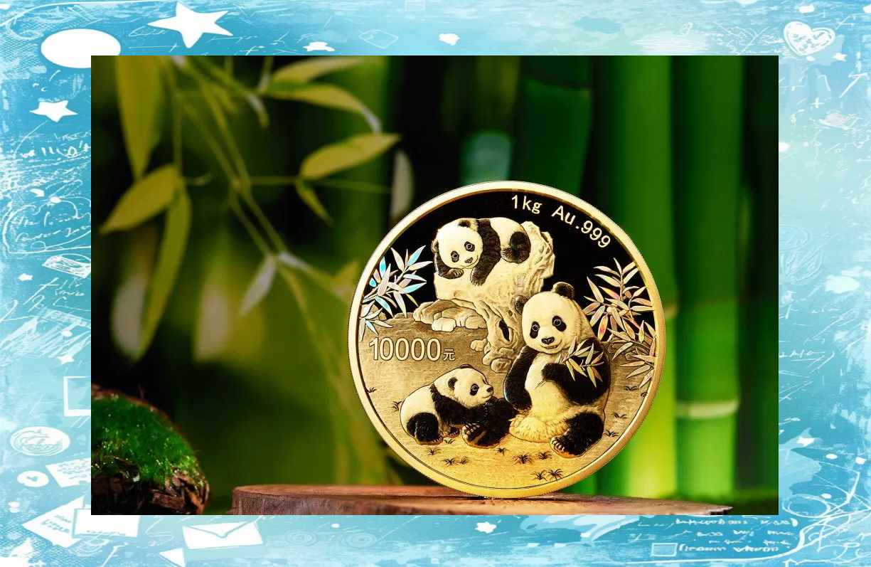 中国贵金属纪念币发行(贵金属纪念币发行机构有哪些)