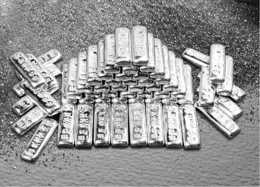 中能贵金属(中贵金属保险箱官网)