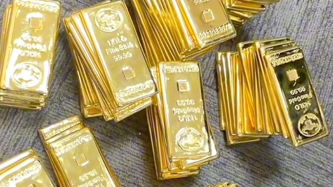 实物贵金属交易(实物贵金属交易手续费是多少)