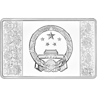 富司泰贵金属(中国贵金属网官网cbc)