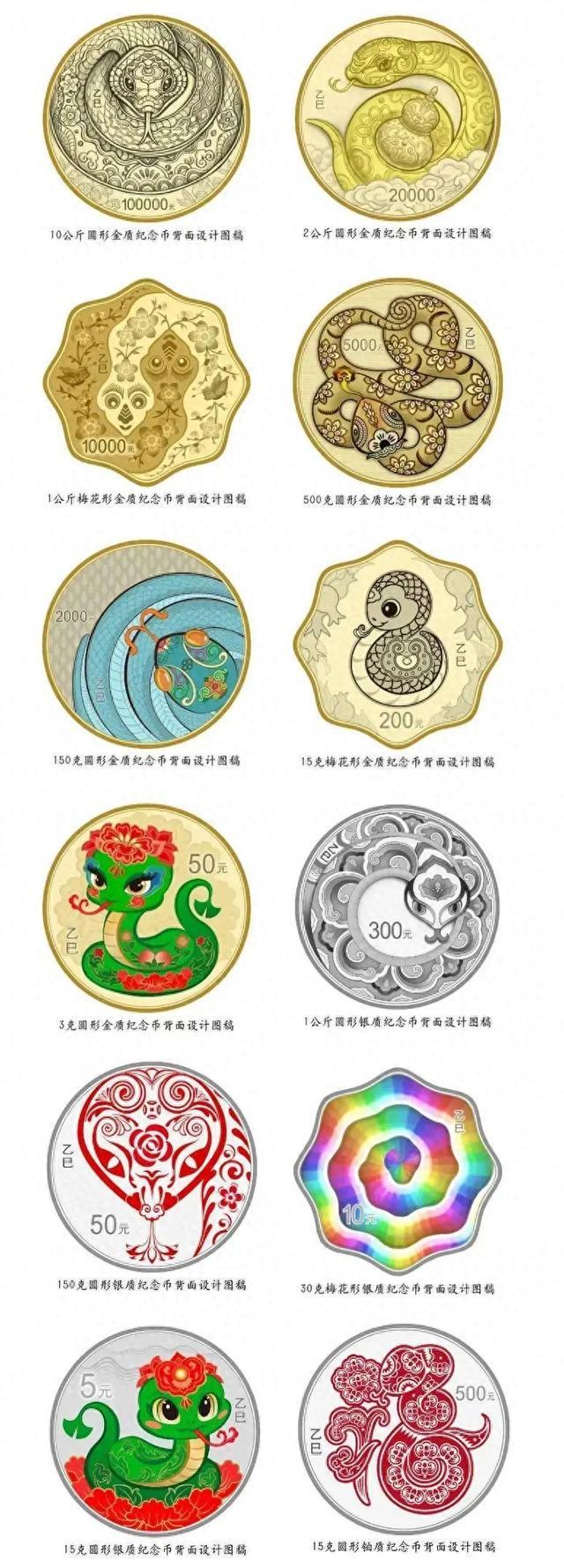 重贵金属(重贵金属元素矿石最新工艺富集技术)