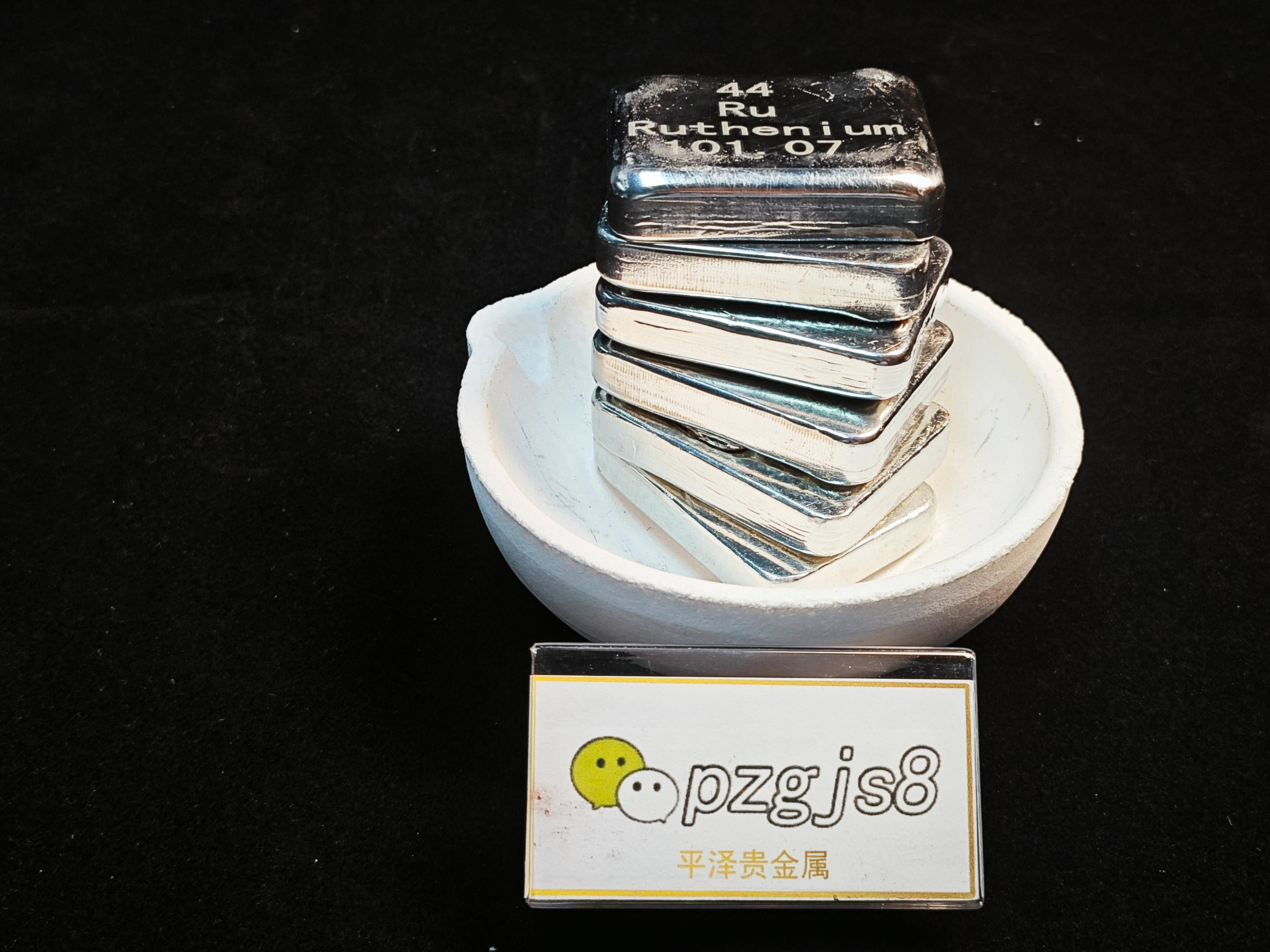 贵金属电子盘(贵金属盯盘软件哪个好)