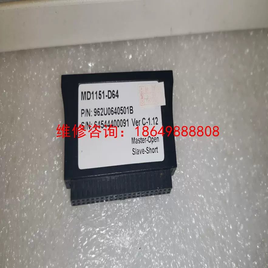 贵金属电子盘(贵金属盯盘软件哪个好)