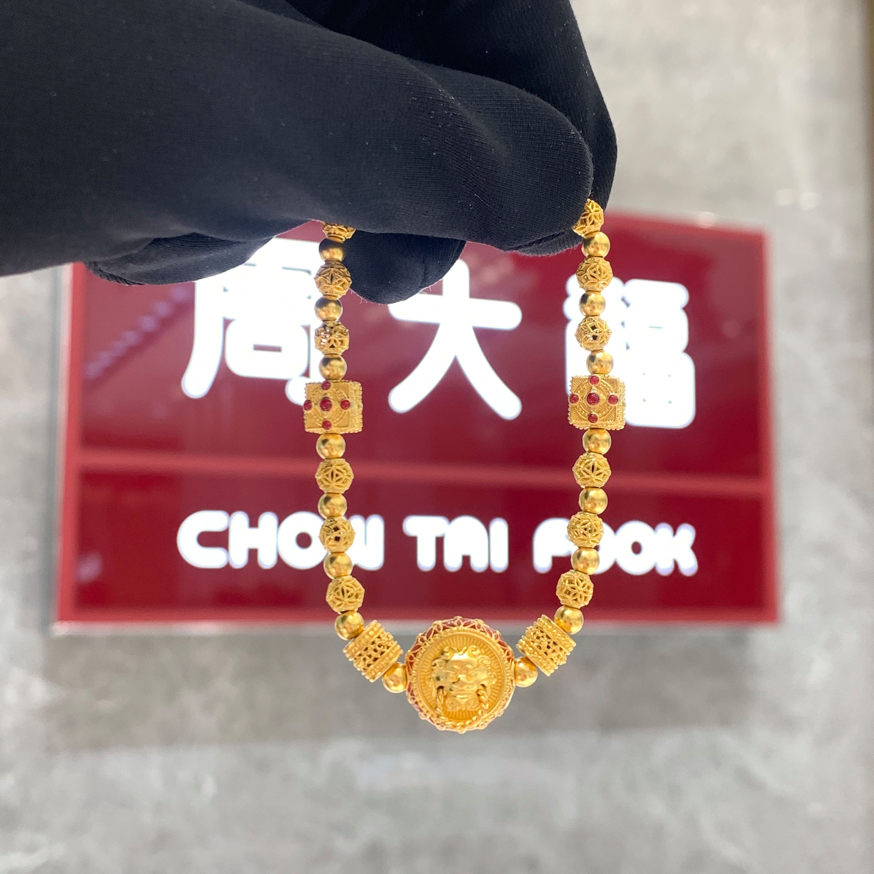 贵金属定价(贵金属价格实惠)