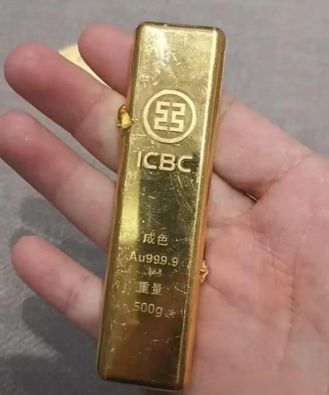 工行贵金属怎么买卖(工行贵金属买卖秒进秒出) 工行贵金属怎么买卖(工行贵金属买卖秒进秒出)