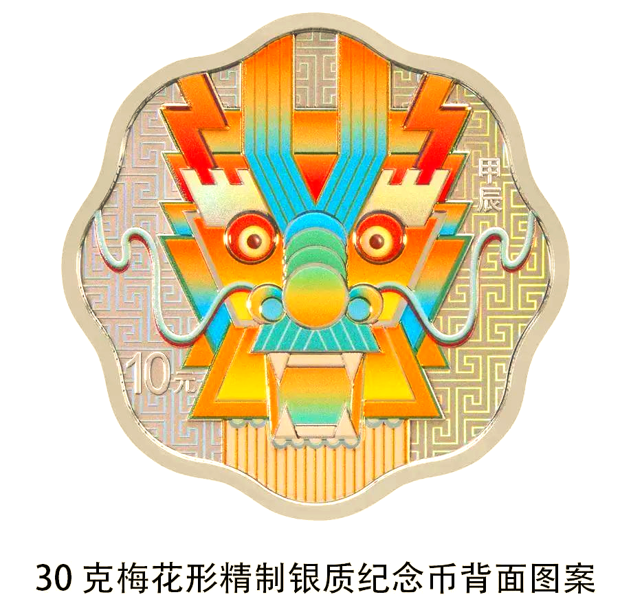 龙泰贵金属(龙泰珠宝)