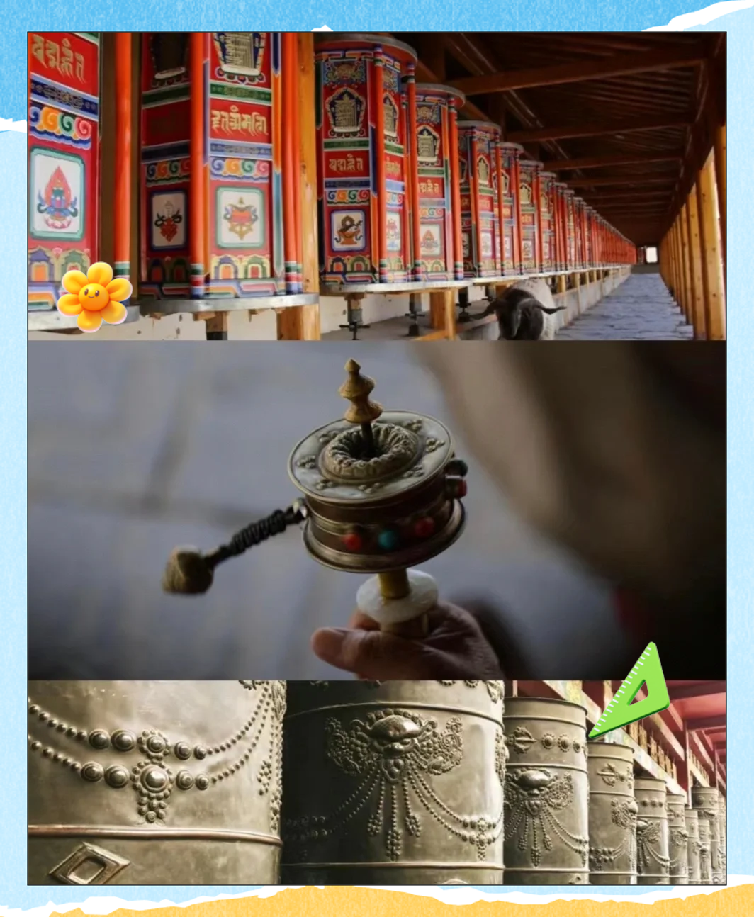 西藏(西藏矿业将接手扎布耶运营)