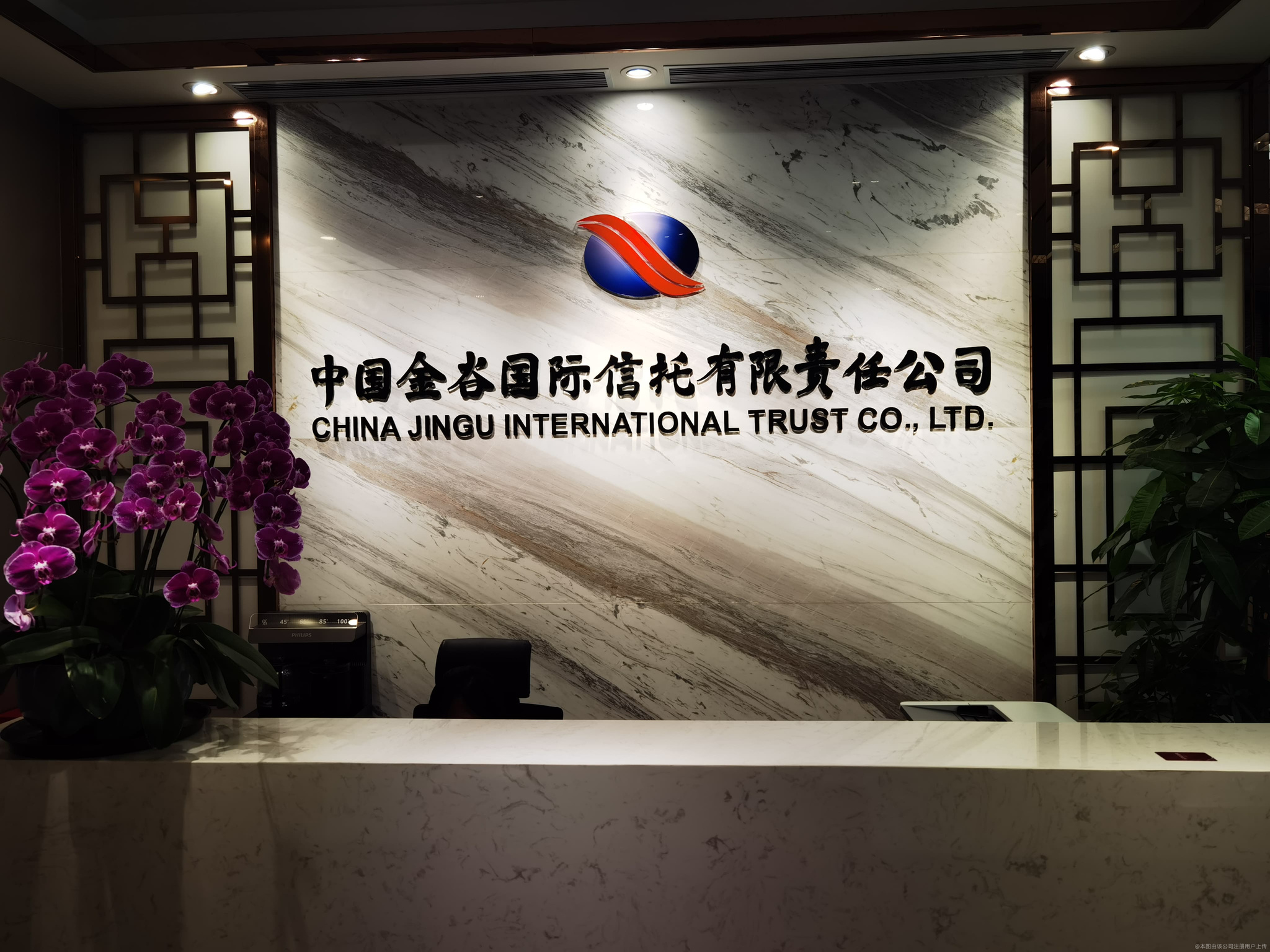 谷金贵金属(谷金的股价是多少)