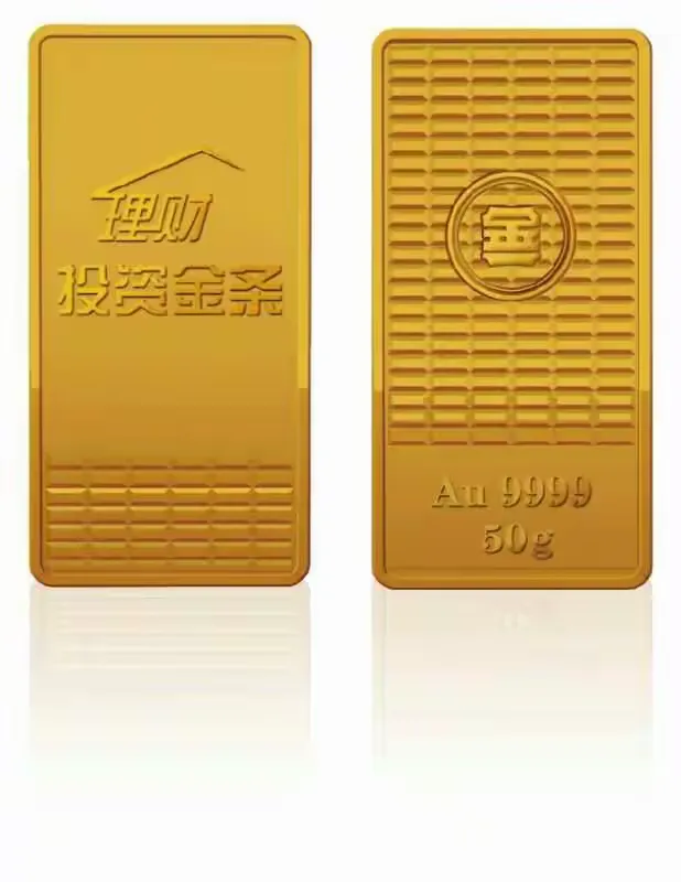 鸿运贵金属(鸿运黄金珠宝) 鸿运贵金属(鸿运黄金珠宝)