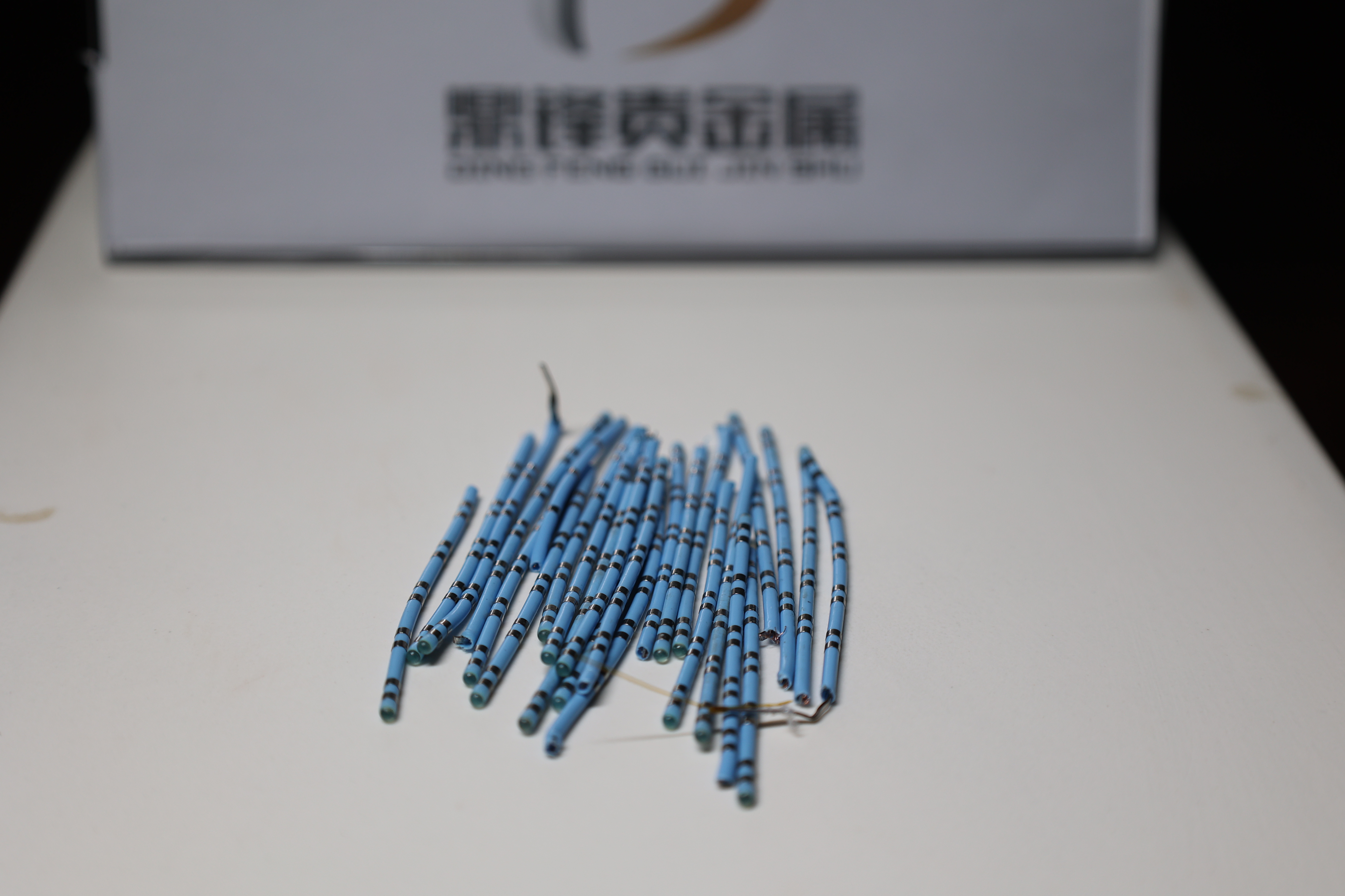 濯润贵金属(铱贵金属提炼厂)