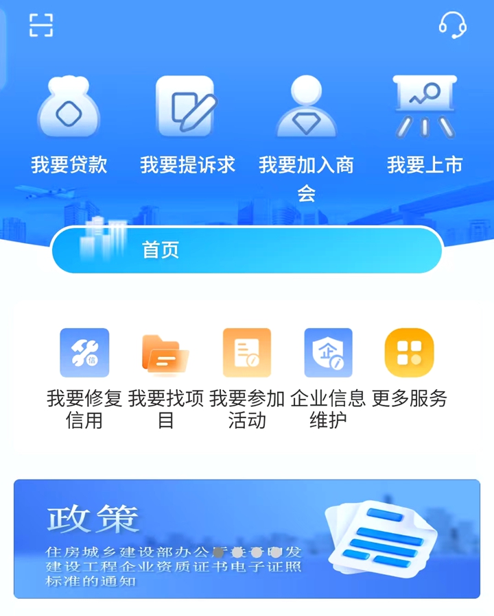 天津贵金属app(天津贵金属交易所关闭的原因) 天津贵金属app(天津贵金属交易所关闭的原因)