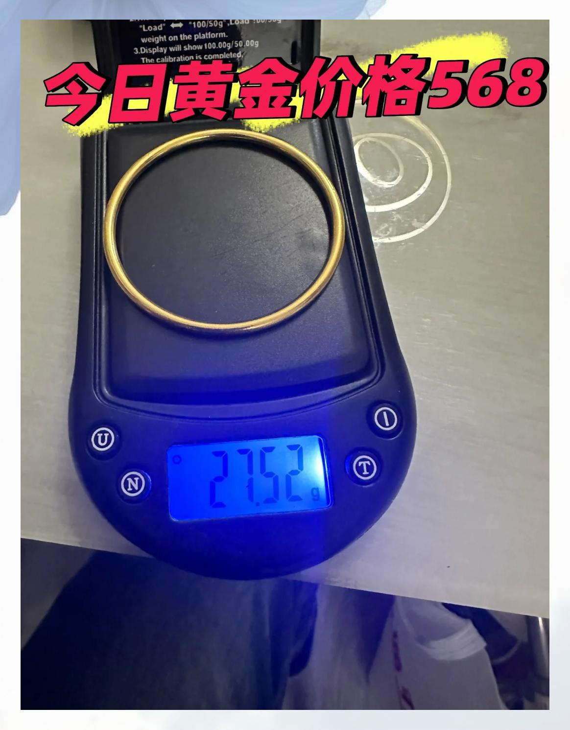 四大贵金属(四大贵金属是哪四个)