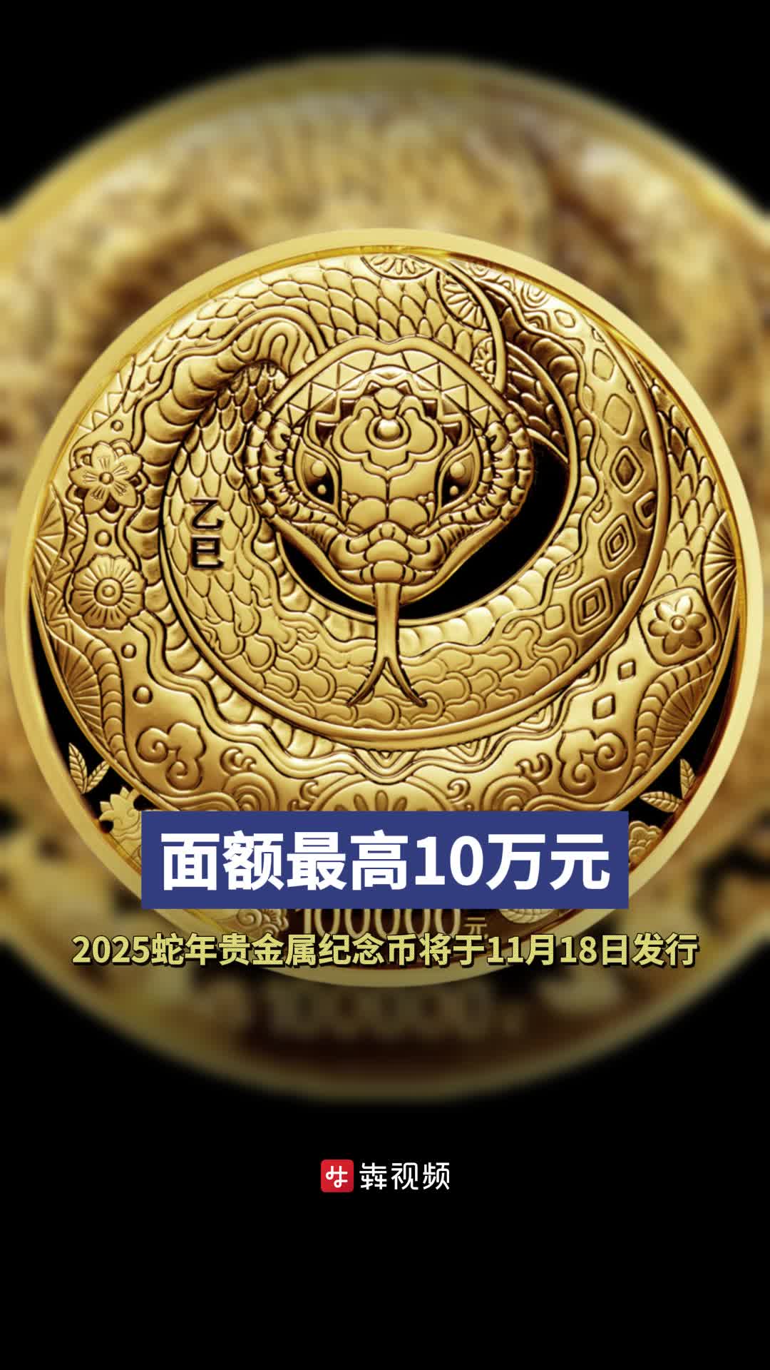 衢州贵金属(衢州贵金属检测中心电话号码查询最新消息)