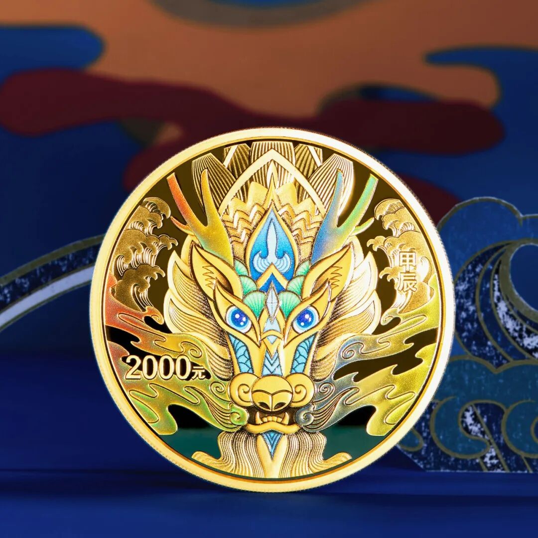 贵金属龙岩(贵金属龙头股有哪些) 贵金属龙岩(贵金属龙头股有哪些)