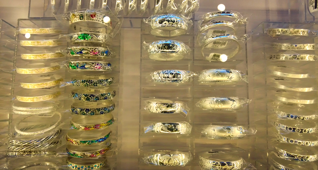 湖南有色贵金属(湖南有色金属网行情)