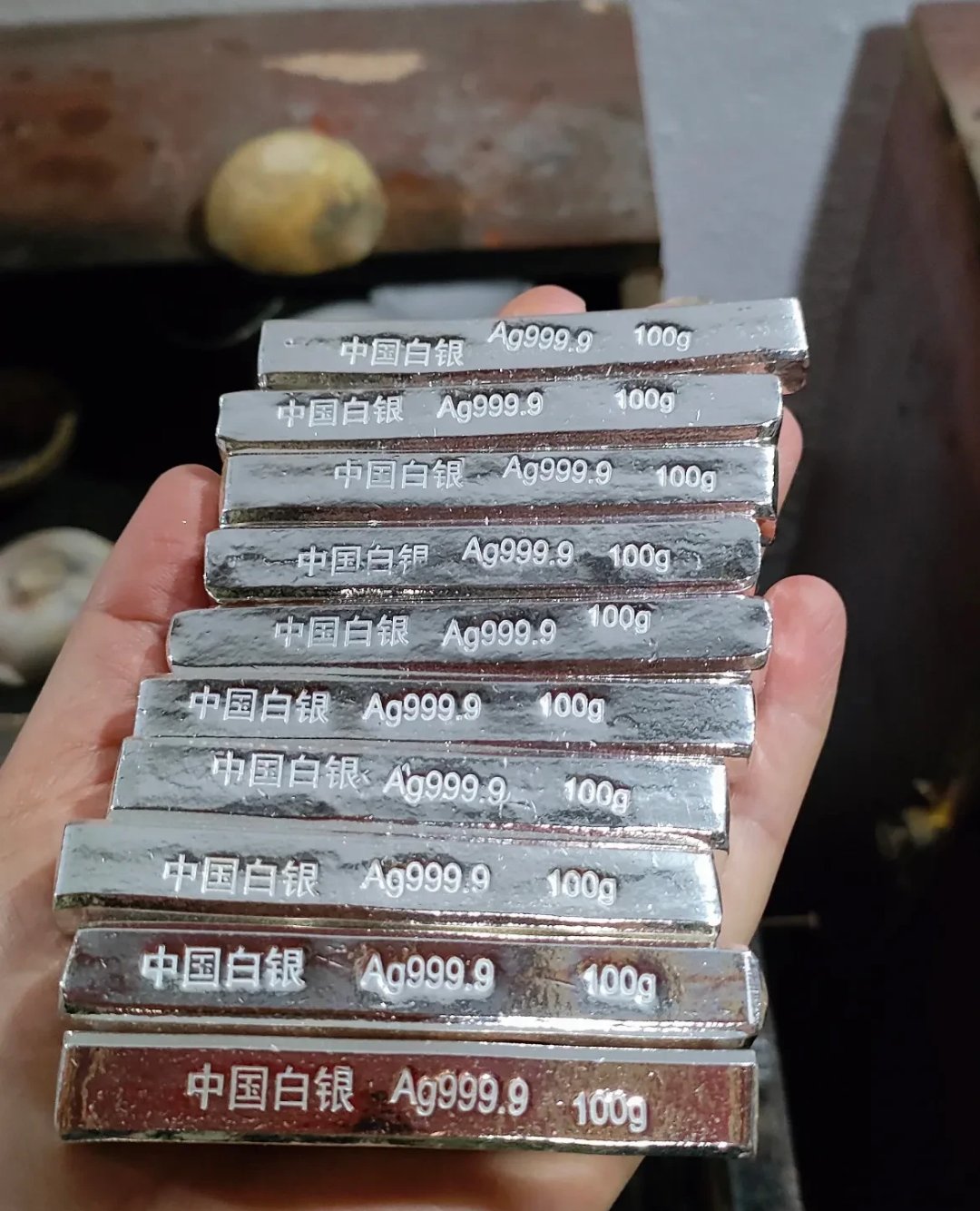 银策贵金属(银贵金属行情)