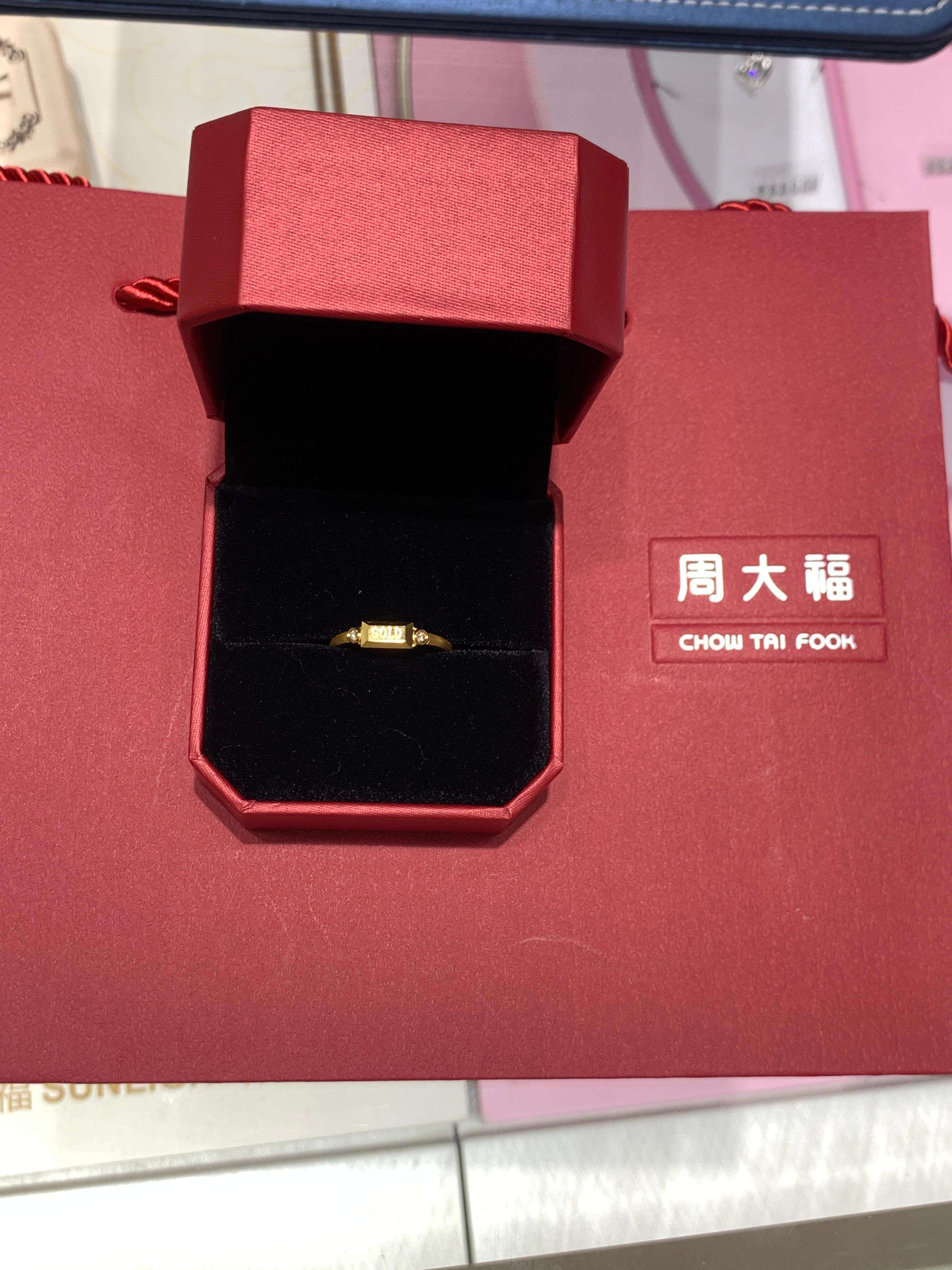 贵金属定价(贵金属定价小程序)