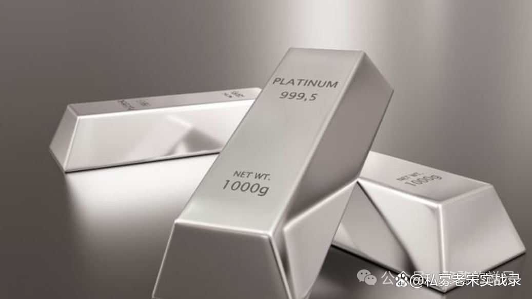 贵金属能做吗(贵金属可以投资吗)