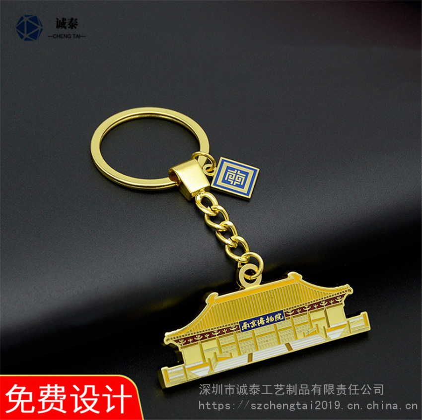 品泰贵金属(品泰装饰怎么样)