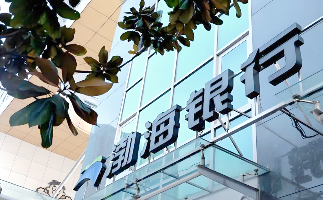 天津贵金属交所(天津贵金属交易所网上开户平台)