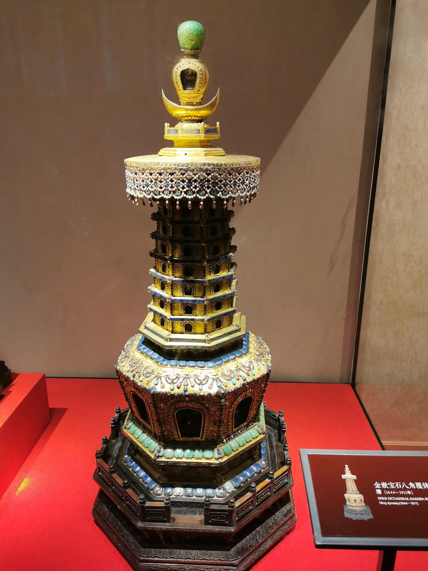 巨塔贵金属(巨塔什么意思)