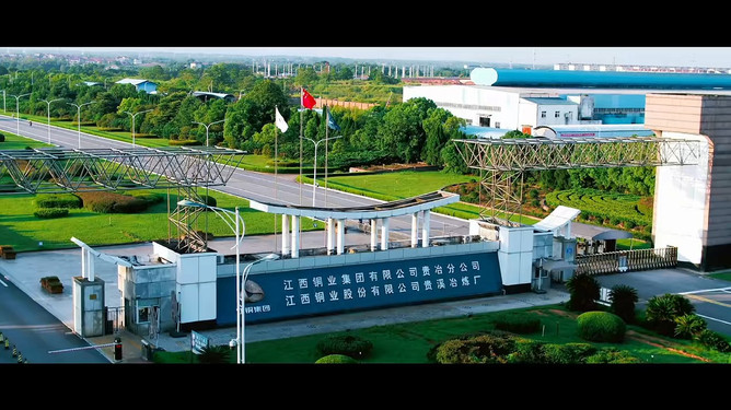 阳江贵金属(阳江金饰回收)