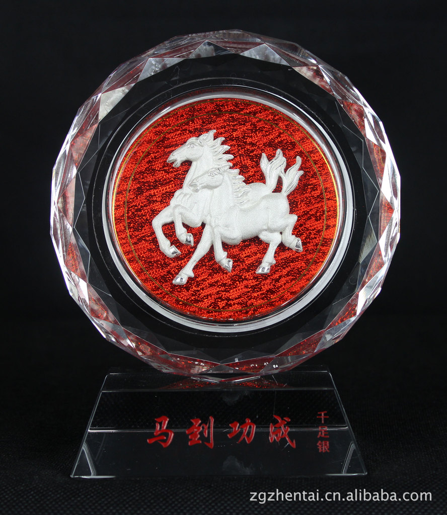 品泰贵金属(品泰有限公司) 品泰贵金属(品泰有限公司)