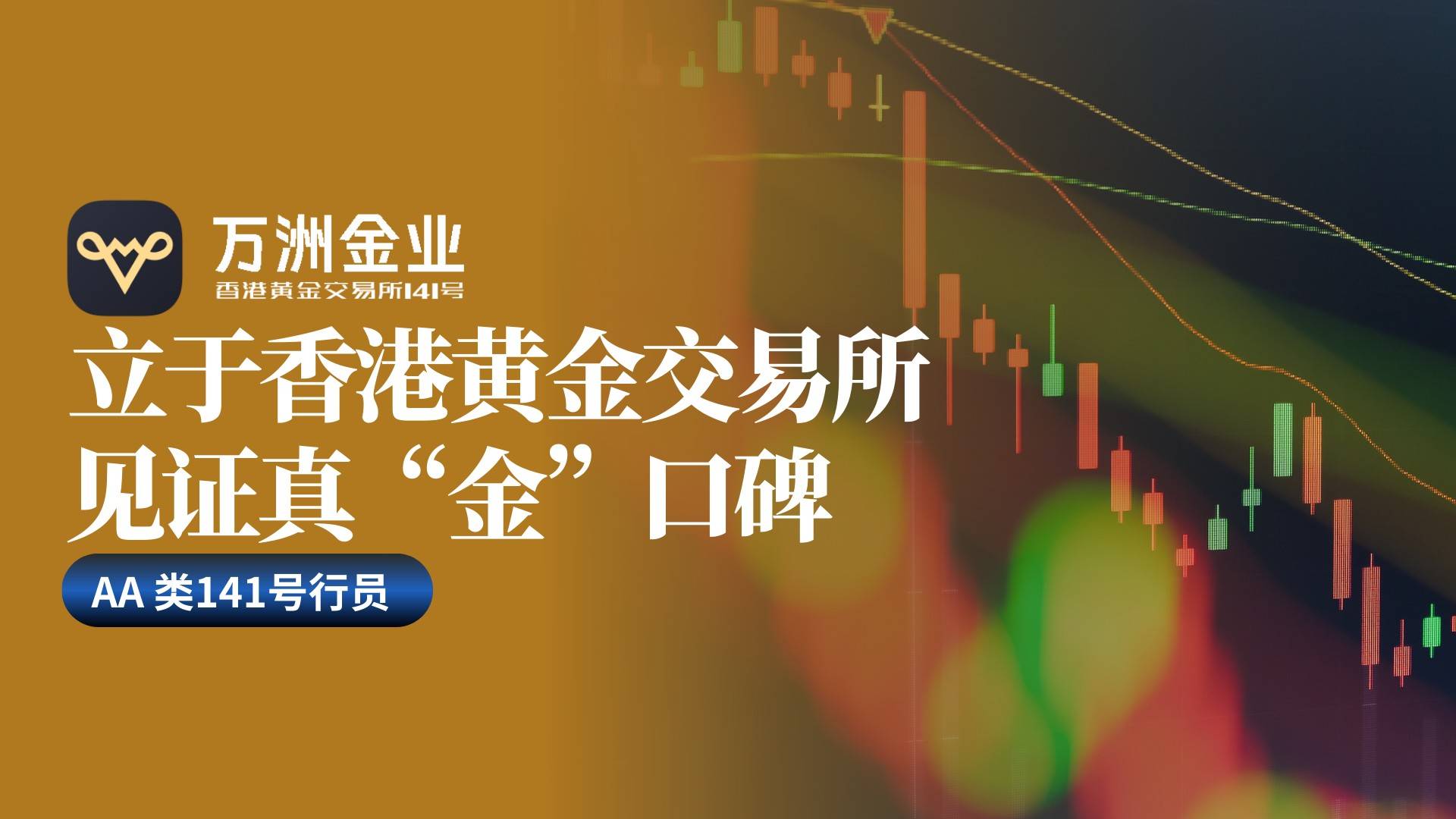 贵金属投资怎么做(贵金属投资怎么做赚钱)