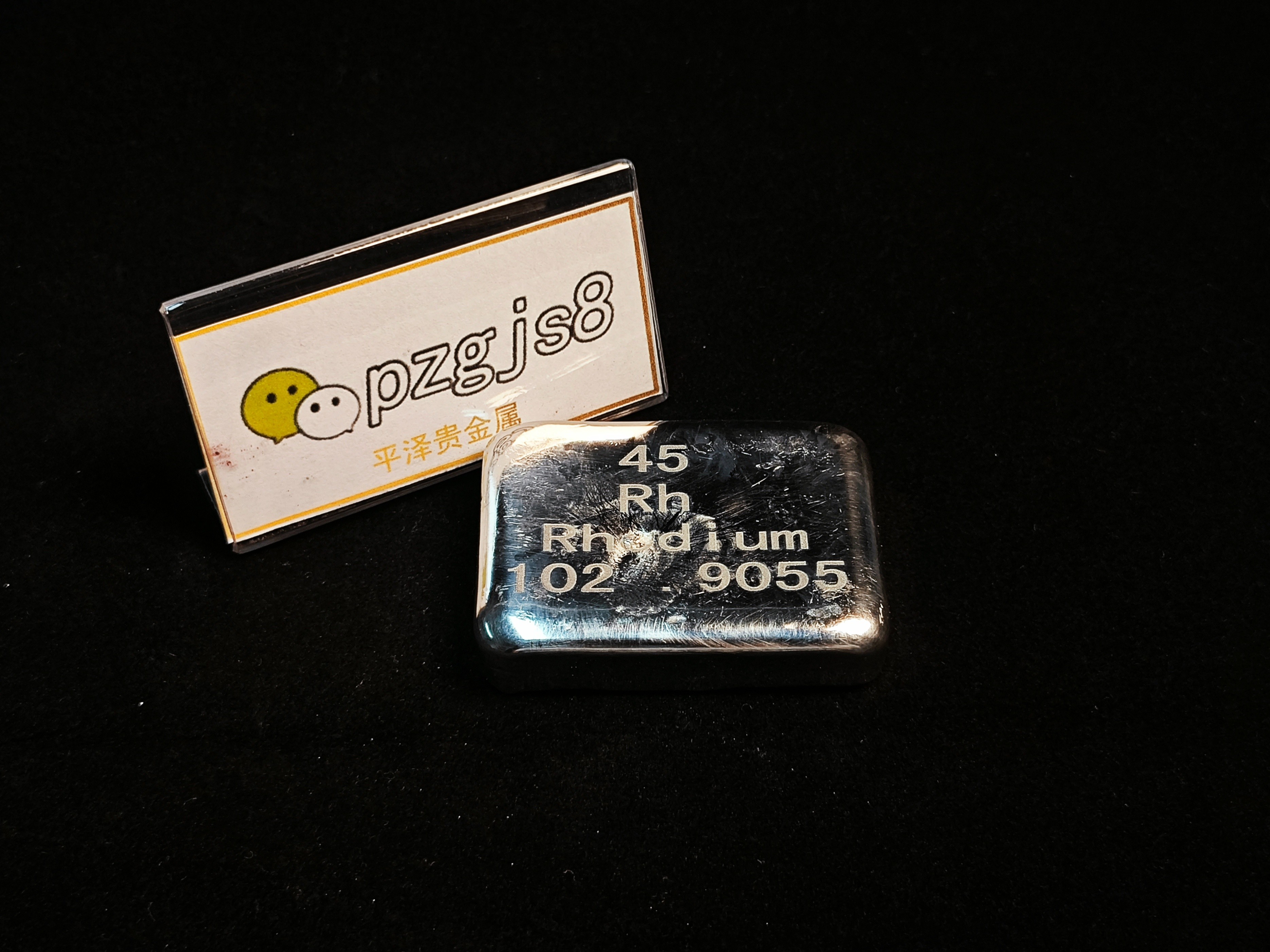 实物贵金属交易(实物贵金属交易要注意哪些)