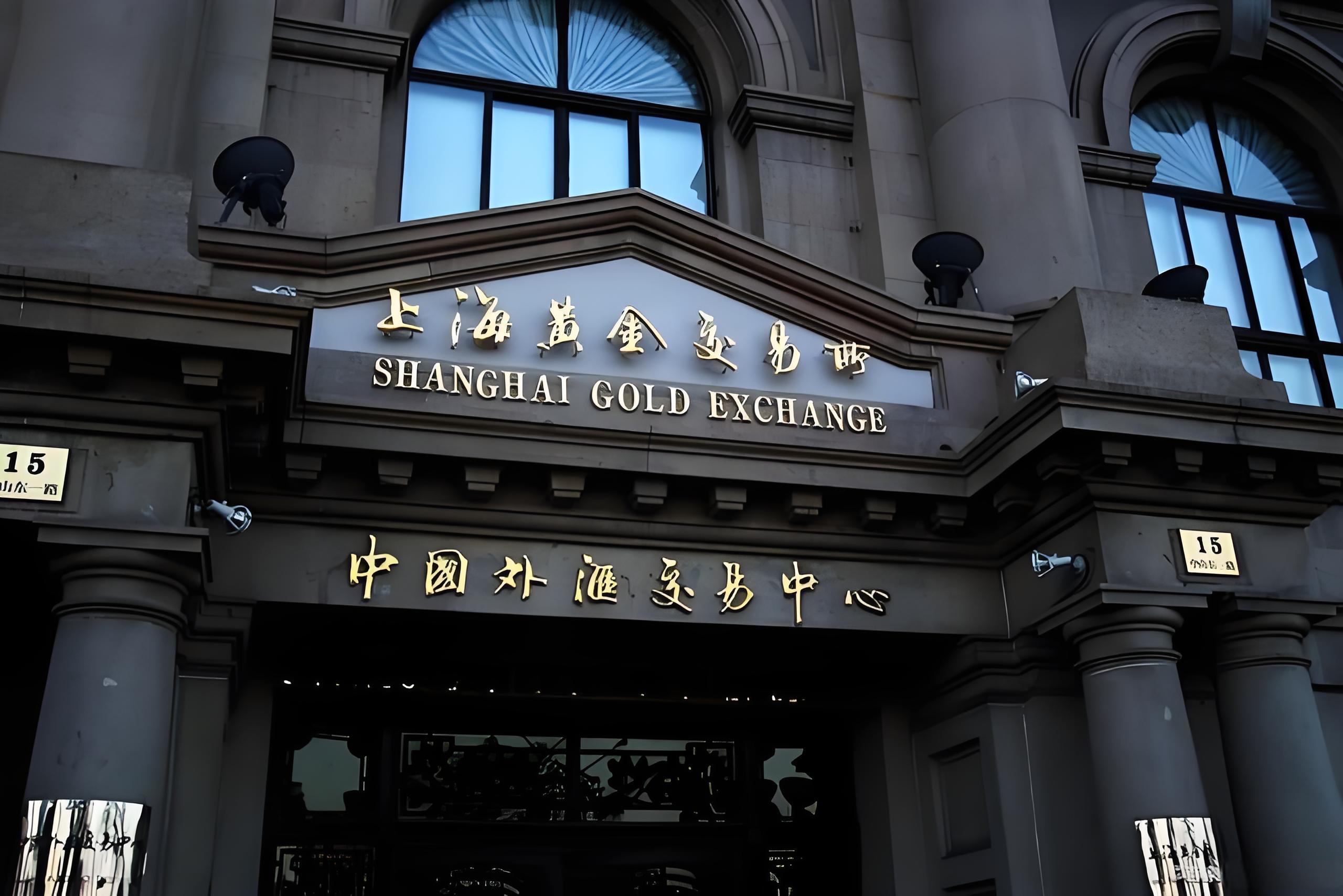 香港贵金属交易所(香港贵金属交易平台免费下载)