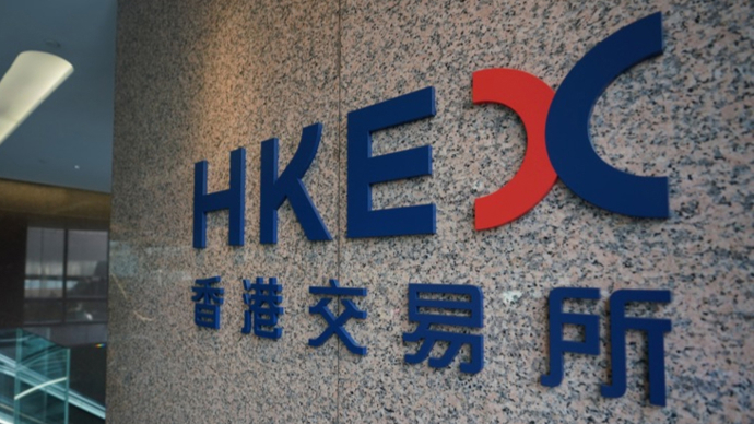 香港贵金属交易所(香港贵金属交易平台免费下载)