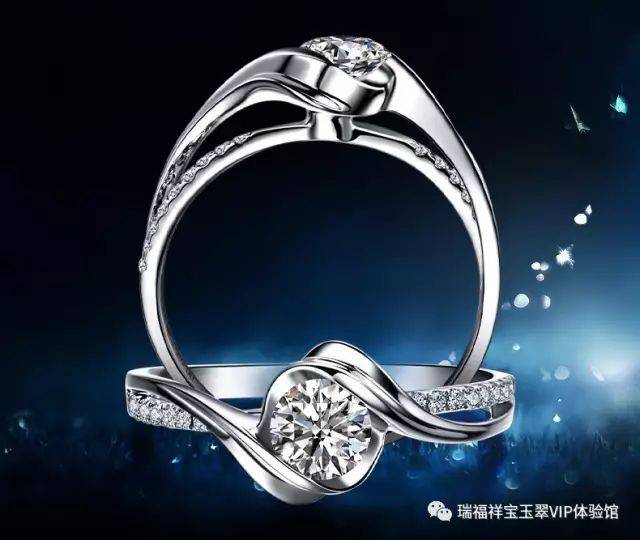 瑞福祥贵金属(瑞福祥珠宝怎么样)