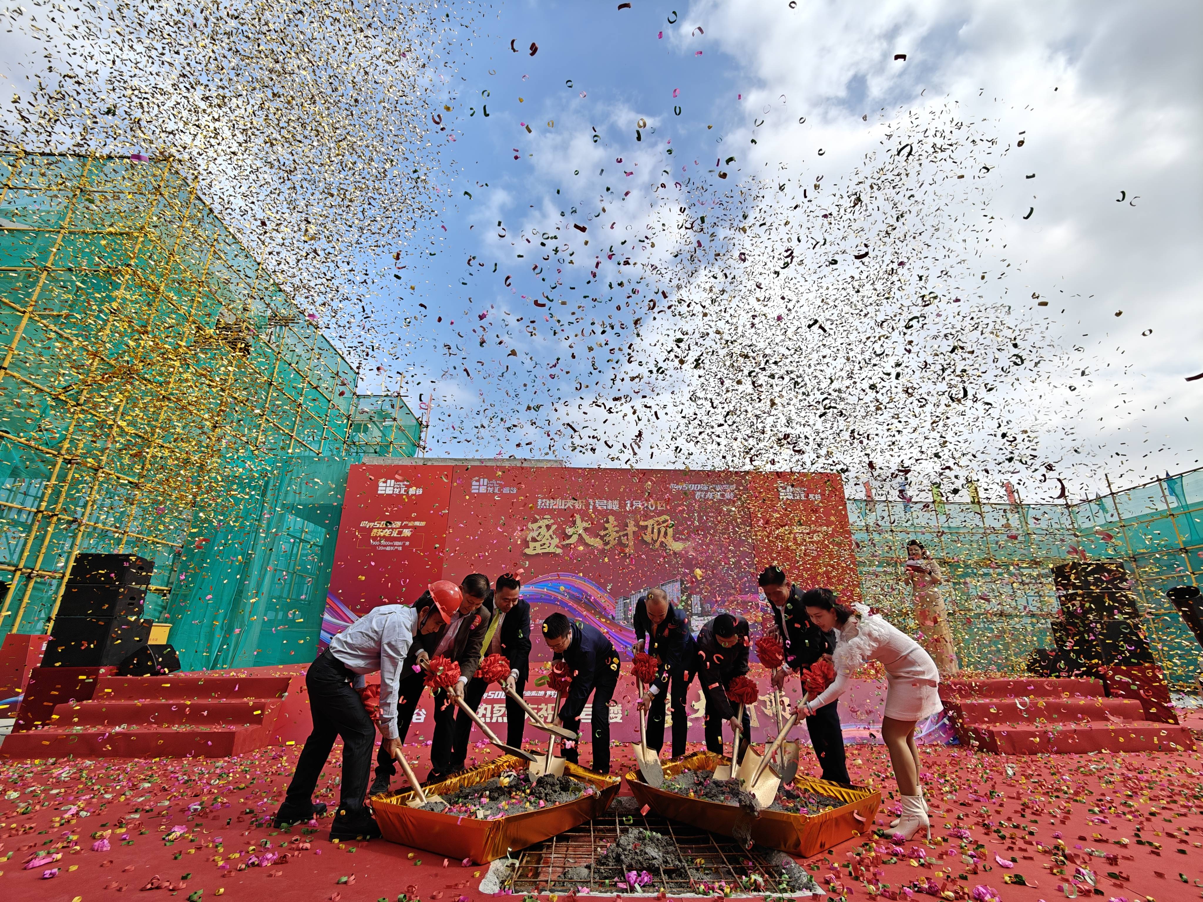 龙汇贵金属(国龙贵金属交易系统)