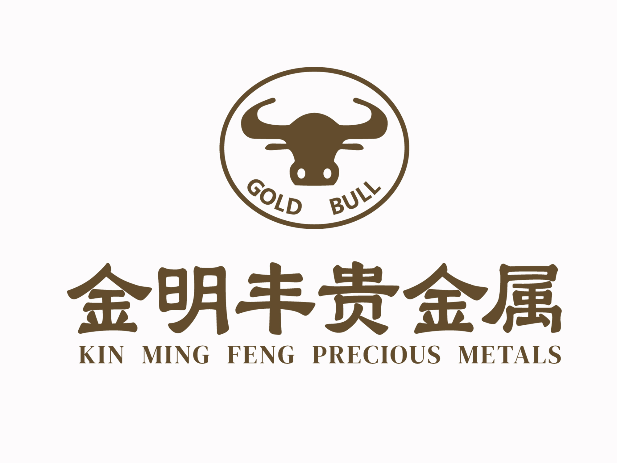 鑫泰贵金属(鑫圣贵金属app交易平台官方)