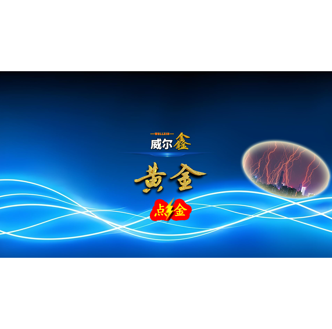 贵金属投资君(小额贵金属投资app)