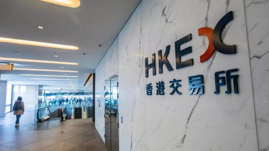 香港贵金属交易所(香港贵金属交易平台哪个可靠) 香港贵金属交易所(香港贵金属交易平台哪个可靠)