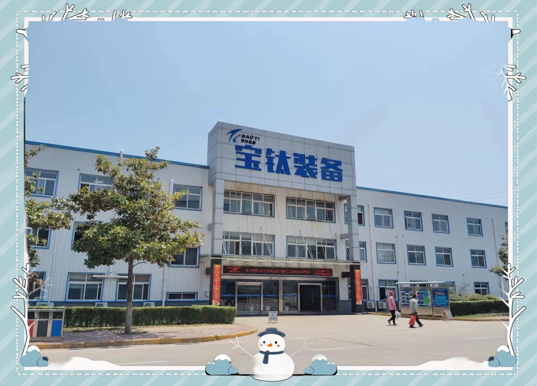 鼎耐贵金属(北京鼎丰金业科技有限公司官网)