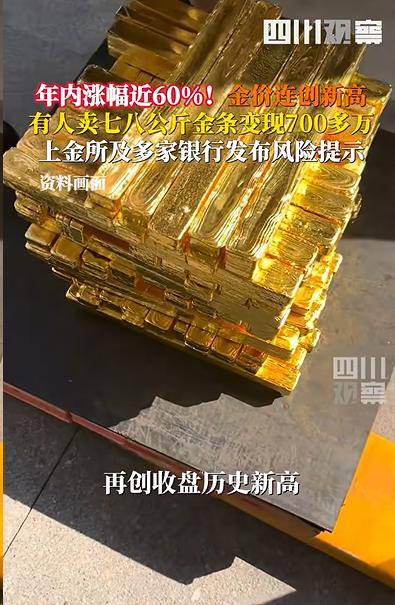 芜湖贵金属(安徽晶材贵金属有限公司)