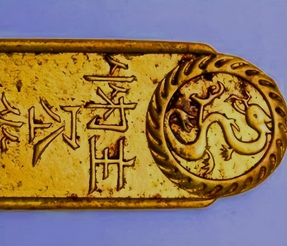 贵金属交易资质(银行开办贵金属业务需要资质)