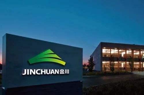 金川贵金属(金川金属网有色金属网)