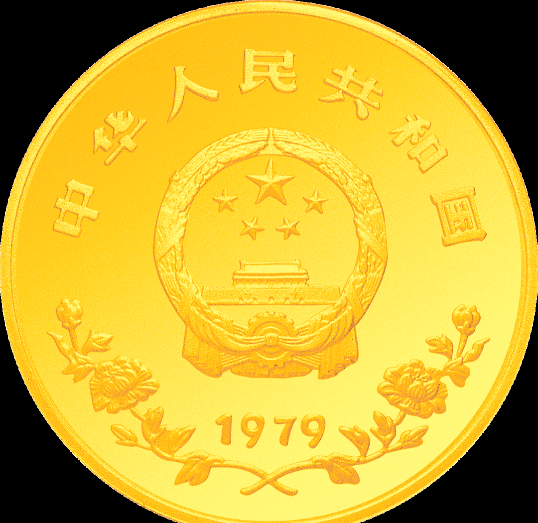 天元金业贵金属(贵金属实时行情查询)