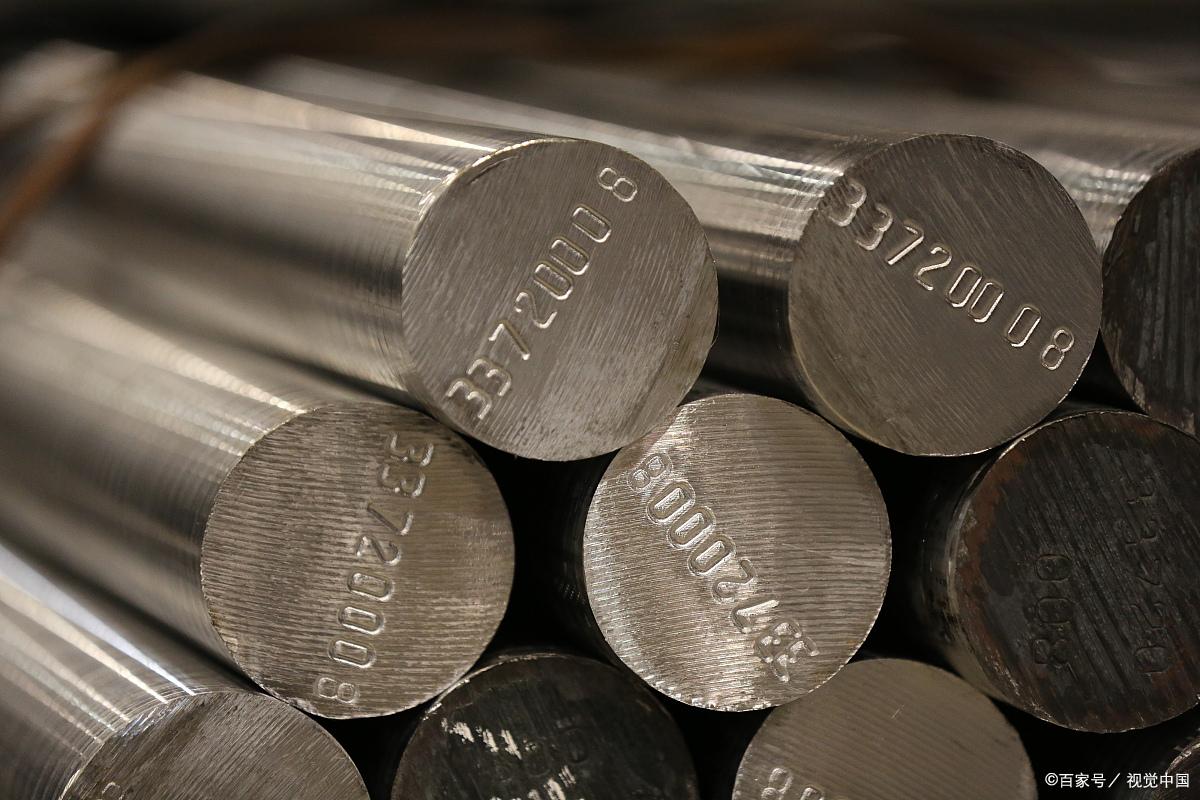 鼎耐贵金属(领峰贵金属电脑版交易软件下载)