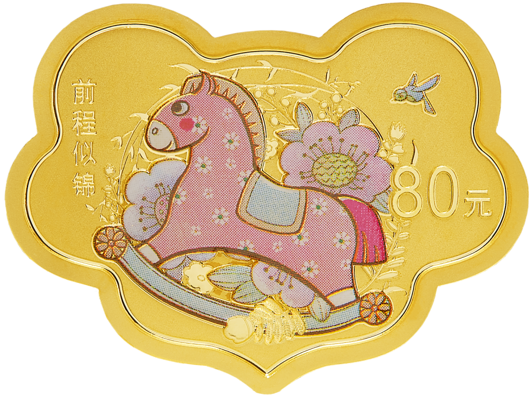 国福贵金属(掌上有色贵金属价格行情)